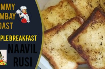 How to make Bombay toast, french toast, lockdown recipes, simple breakfast, bread toast, bread sweet
