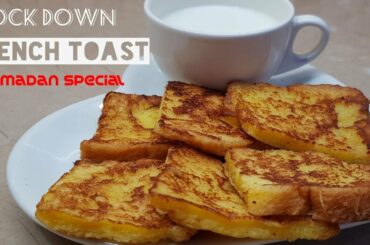 French Toast Quick & Easy Recipe / French Toast / Ramzan Special / French Toast in lock down