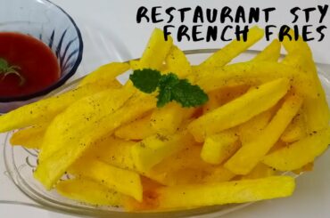 Restaurant style french fries||ഫ്രഞ്ച് ഫ്രൈസ് ||easy french fries recipe