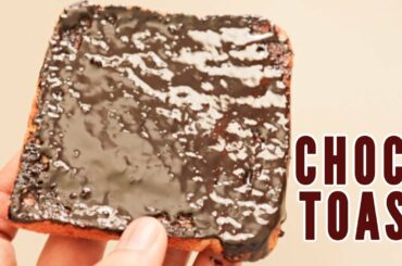 Chocolate French Toast | Quick and Easy Toast Recipe | Crunchy Choco Sandwich | Video 20