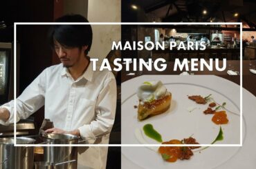 Tasting menu & experience at Maison Sota Atsumi Restaurant in Paris, France