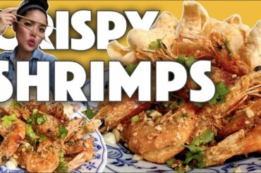 Quarantine Recipe : Tom Rang Muoi (Salt and pepper shrimps) - Crispy Recipe
