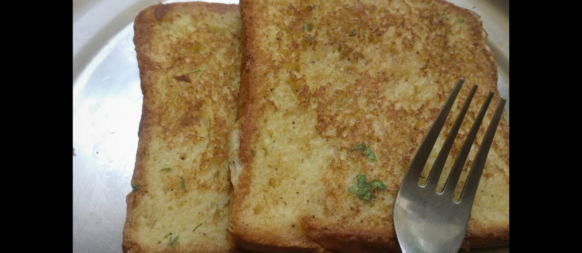 బ్రెడ్ తో ఇలా టిఫిన్ చేసి చూడండి || French toast Indian style || Bread recipe || Instant breakfast