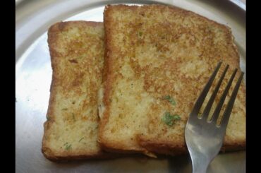 బ్రెడ్ తో ఇలా టిఫిన్ చేసి చూడండి || French toast Indian style || Bread recipe || Instant breakfast