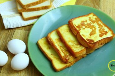 French Toast Recipe | How to make french toast | french toast recipe by Flavor