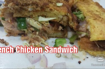 Chicken Sandwich French Recipe - Chicken Mayo Sandwich  Special New Recipe