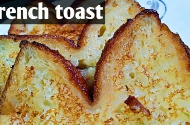 french toast recipe | iftar recipes | ramzan special recipes 2020 | wam trends