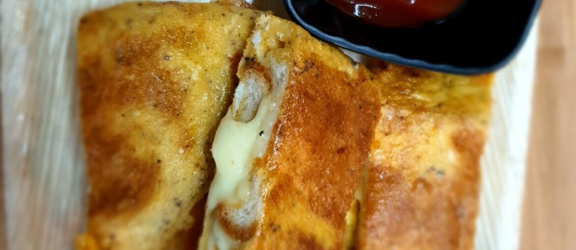 Simple & Quick || French Toast With Cheese || lazy recipe during lockdown ||breakfast recipe in 5min