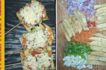 French Fries Pizza new recipe / ফ্রেঞ্চ ফ্রাই পিৎজা নতুন মজার  রেসিপি