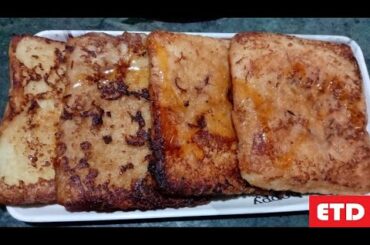 French Toast Recipe | Simple & Quick Breakfast Recipe | Egg French Toast Recipe