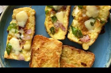 Deem pauruti. Savoury Bengali French toast recipe