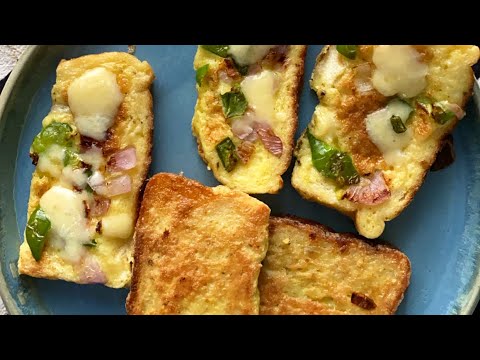 Deem pauruti. Savoury Bengali French toast recipe Deem pauruti. Savoury Bengali French toast recipe