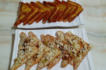 French Toast Recipe | Chilli Garlic Bread Toast Recipe