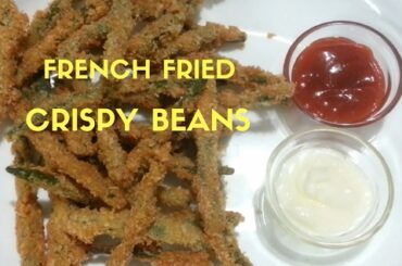 Crispy French Beans Fry | Ramadan Recipe | Fried Green beans Recipe | Nian's Cooking Diary