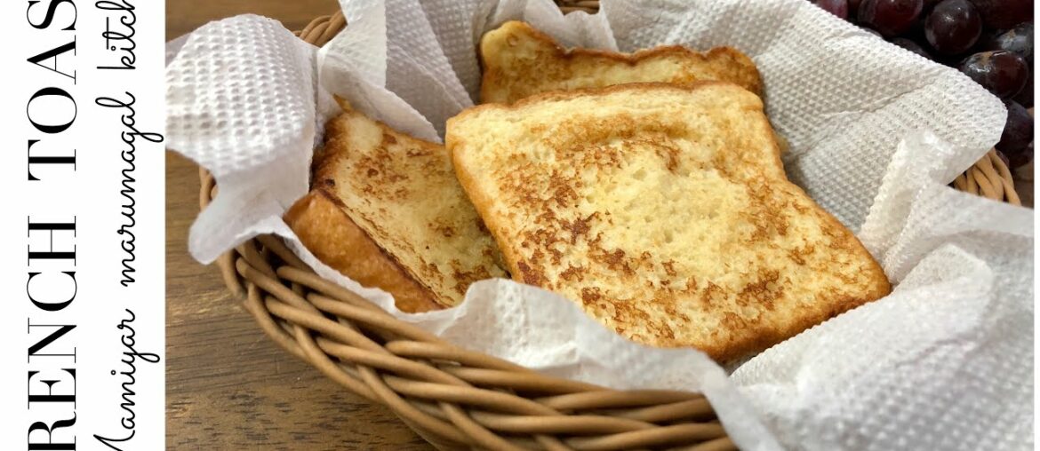 4 Ingredients! FLUFFY FRENCH TOAST RECIPE