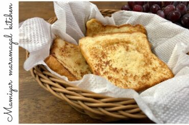 4 Ingredients! FLUFFY FRENCH TOAST RECIPE