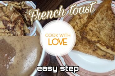 How to make FRENCH TOAST ! Quick and Easy Recipe | YUMMY