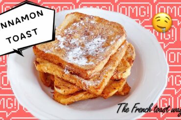 Quick & Easy French Toast Recipe | At Home Breakfast | IAMLILI