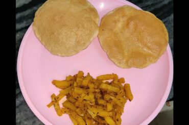 FRENCH ALOO RECIPE