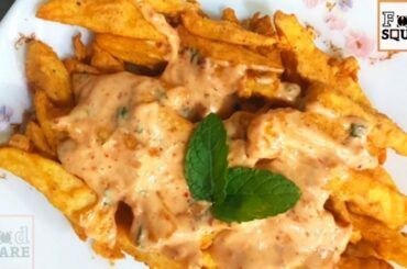 Crispy Fries With Sauce || Homemade French Fries || Sepcial and Unique Recipe of fries