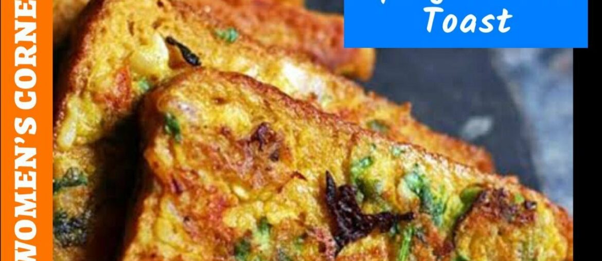 Spicy French Toast | Brunch Recipe | Women's Corner