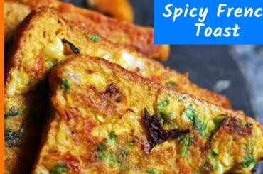 Spicy French Toast | Brunch Recipe | Women's Corner