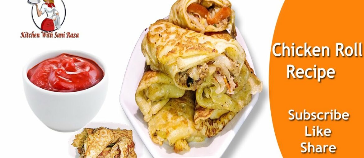 Chinese Roll Recipe in Urdu | Chicken Roll Recipe | French Rolls Chinese Roll Recipe in Urdu | Chicken Roll Recipe | French Rolls