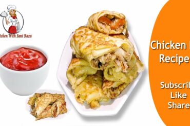 Chinese Roll Recipe in Urdu | Chicken Roll Recipe | French Rolls