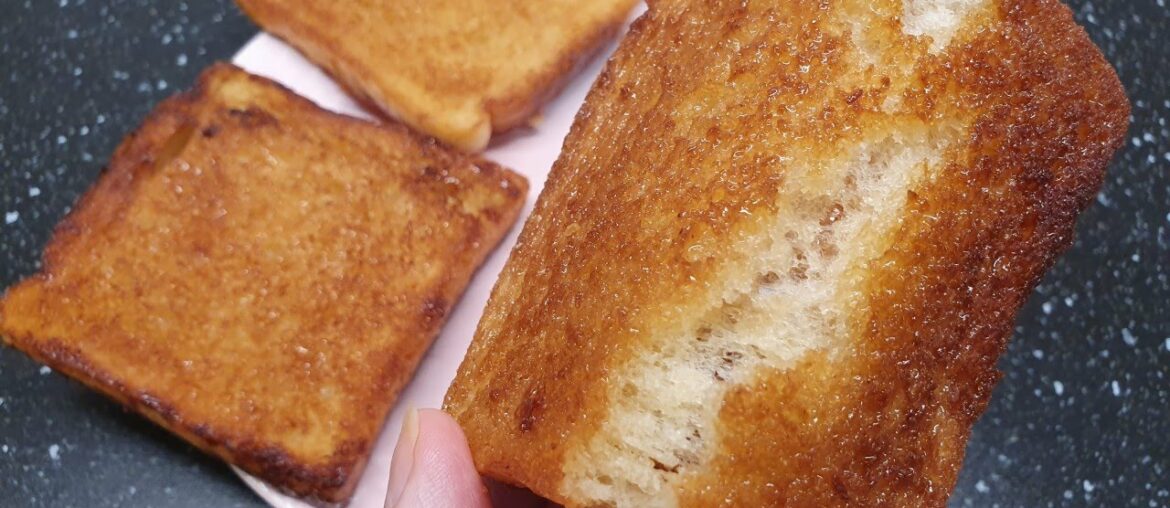 How to Make Brown Sugar Toast ! French Toast Recipe ! Easyvideo