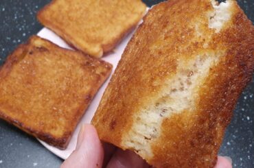 How to Make Brown Sugar Toast ! French Toast Recipe ! Easyvideo
