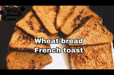 Wheat bread French toast recipe in tamil /quick and easy /healthy breakfast recipe #french toast