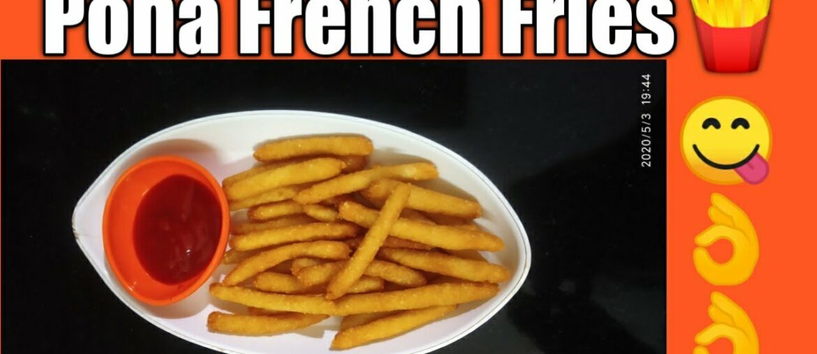 Homemade Crispy "POHA FRENCH FRIES"🍟Recipe /పోహా  ఫ్రెంచ్  ఫ్రైస్ తయారీ విధానం 👍