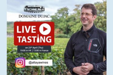Altaya Wines: Live Tasting with Dujac
