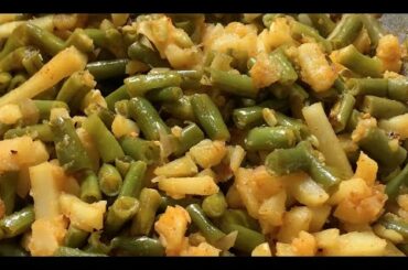 Aloo Beans Recipe | Potato & French Beans | AYESHA'S VLOGS