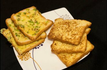 Sweet French Toast and Spicy French Toasts with Leftover bread | 4K English Recipe CountNCook