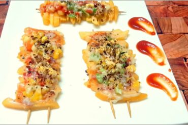 FRIZZA || ഒരു വെറൈറ്റി പിസ്സ || French Fries Pizza ||  Frizza Stick || My Dining Table Ep-75