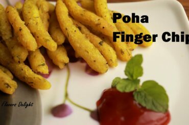 Poha Aaloo Finger Chips | Poha French Fries Recipe | Flavors Delight