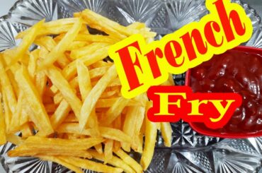 French Fry Recipe Video || ফ্রেঞ্চ ফ্রাই সহজ রেসিপি