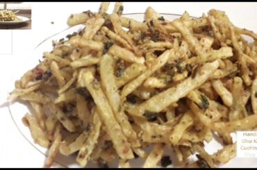 Masala French Fries Recipe| Aloo Finger Chips|| French Fries dhaba style|By Handi Ghar Ki Cooking Vl