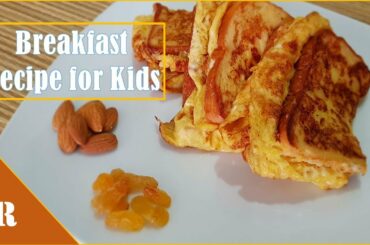 Jam French Toast Recipe Egg & Jam French Toast Breakfast Recipe for Kids