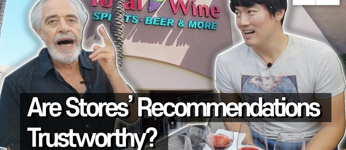 Trust stores' recommendations? We tried wines from Total Wine & More! Trust stores' recommendations? We tried wines from Total Wine & More!