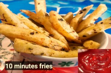 15 ਰੁਪਏ ਚ ਬਜ਼ਾਰ ਵਰਗੇ ਫਿੰਗਰ ਚਿਪਸ | Instant French Fries recipe | Instant Finger Chips