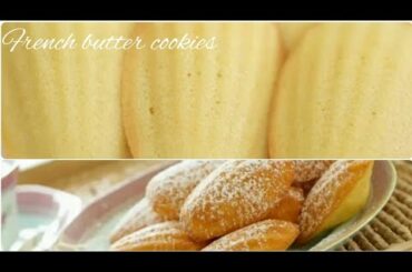 French butter cakes recipe||kids special cookies for tiffin box / quick and easy and simple recipe