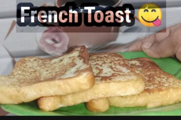 French toast/bread recipes for breakfast 😋😋