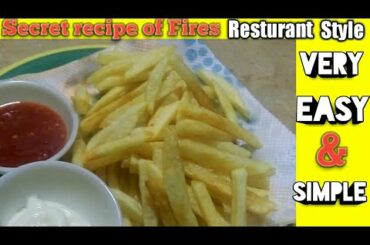 French fries |100% Authentic recipe by Daily Simple Food| Resturant Style Very easy &Simple|Must Try