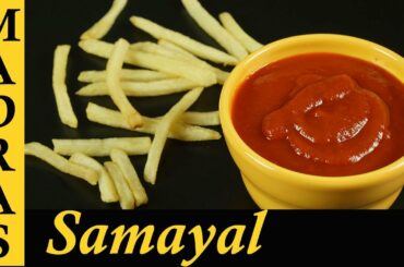 Tomato Ketchup Recipe in Tamil | How to make Ketchup at home in Tamil | Homemade Ketchup Recipe