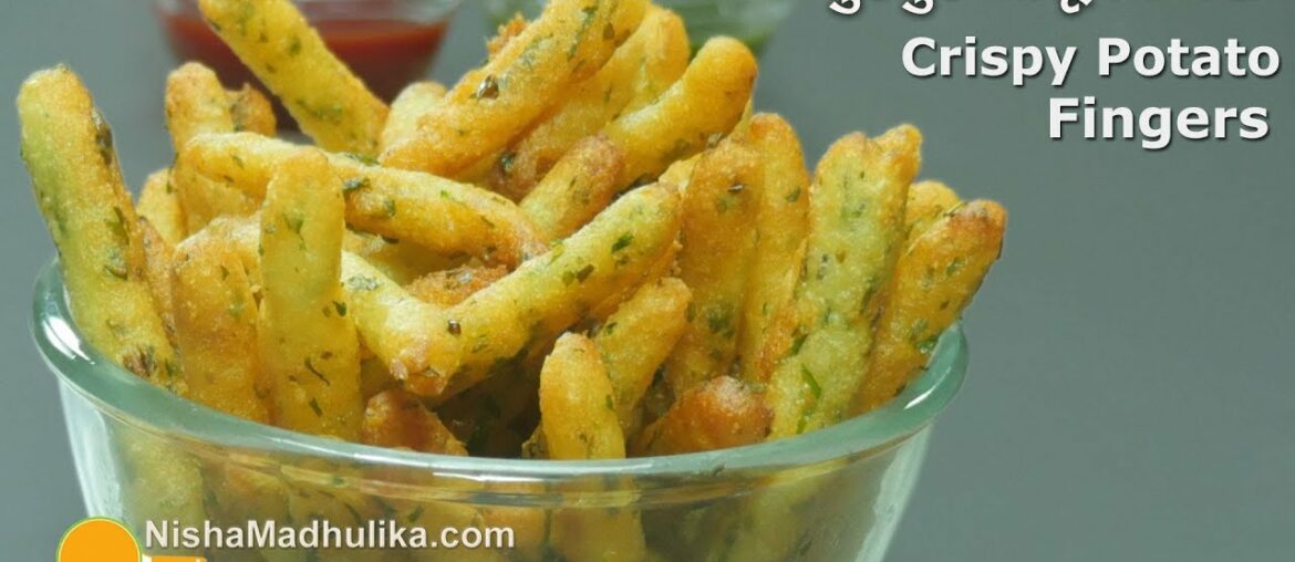 आलू सूजी  के कुरकुरे फिंगर फ्राइज | Potato Rava Fingers Fries Recipe |  Crispy Finger Fries