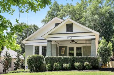 2155 Hosea L. Williams Drive | Atlanta, GA 30317