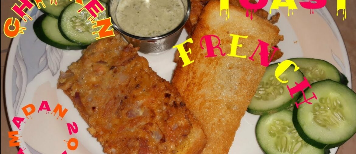 Chicken French Toast   How To Make Chicken French Toast Recipe For Kids