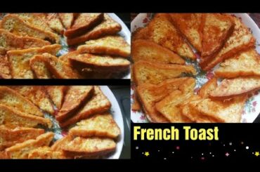 How to make French Toast||Easy and quick recipe||❤